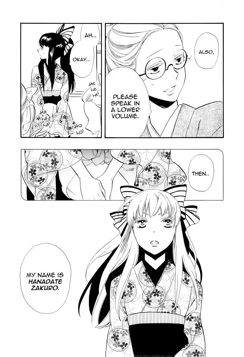 Otome Youkai Zakuro Chapter 42 41